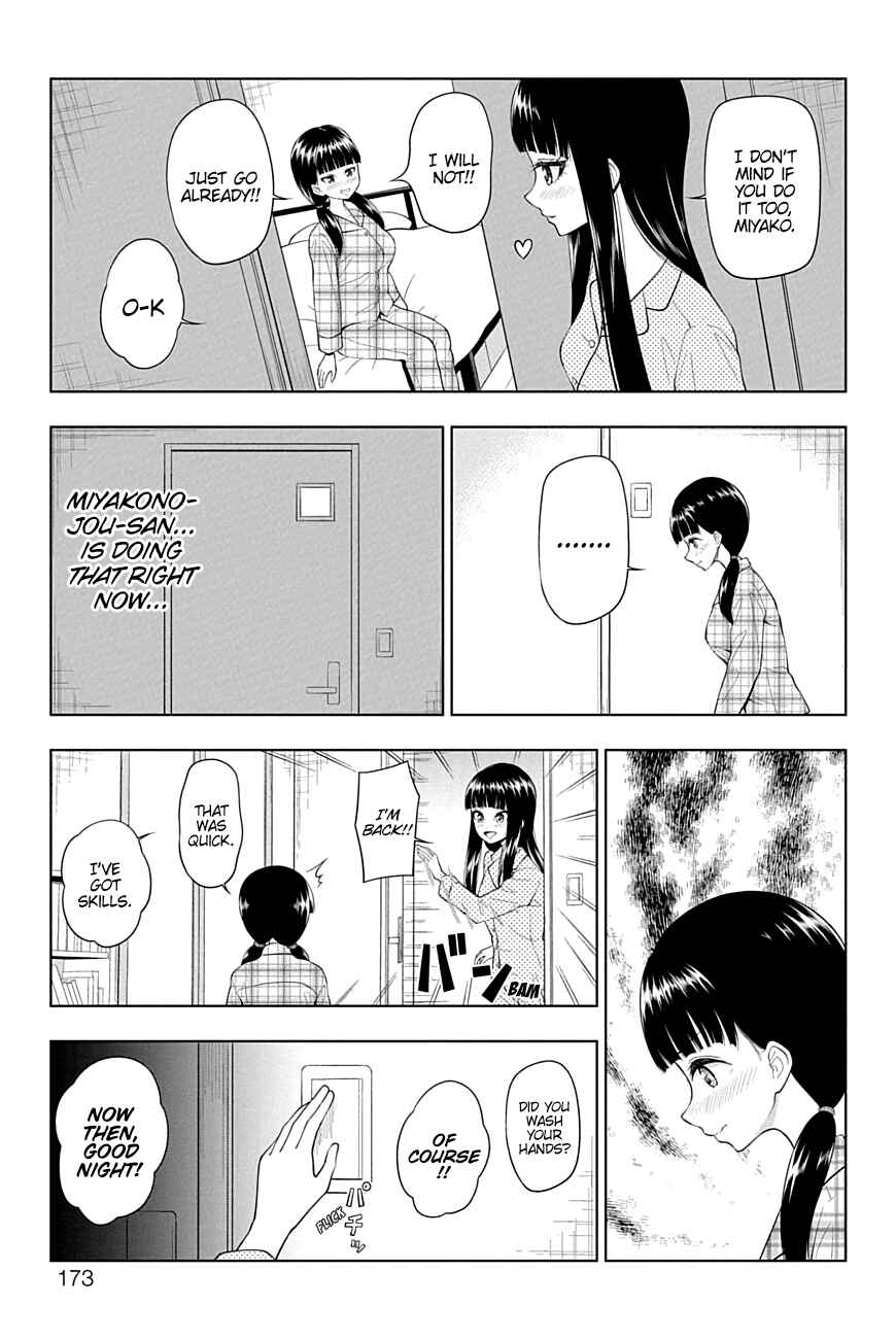 Page 7 Chapter 48 Yuugai Shitei Doukyuusei