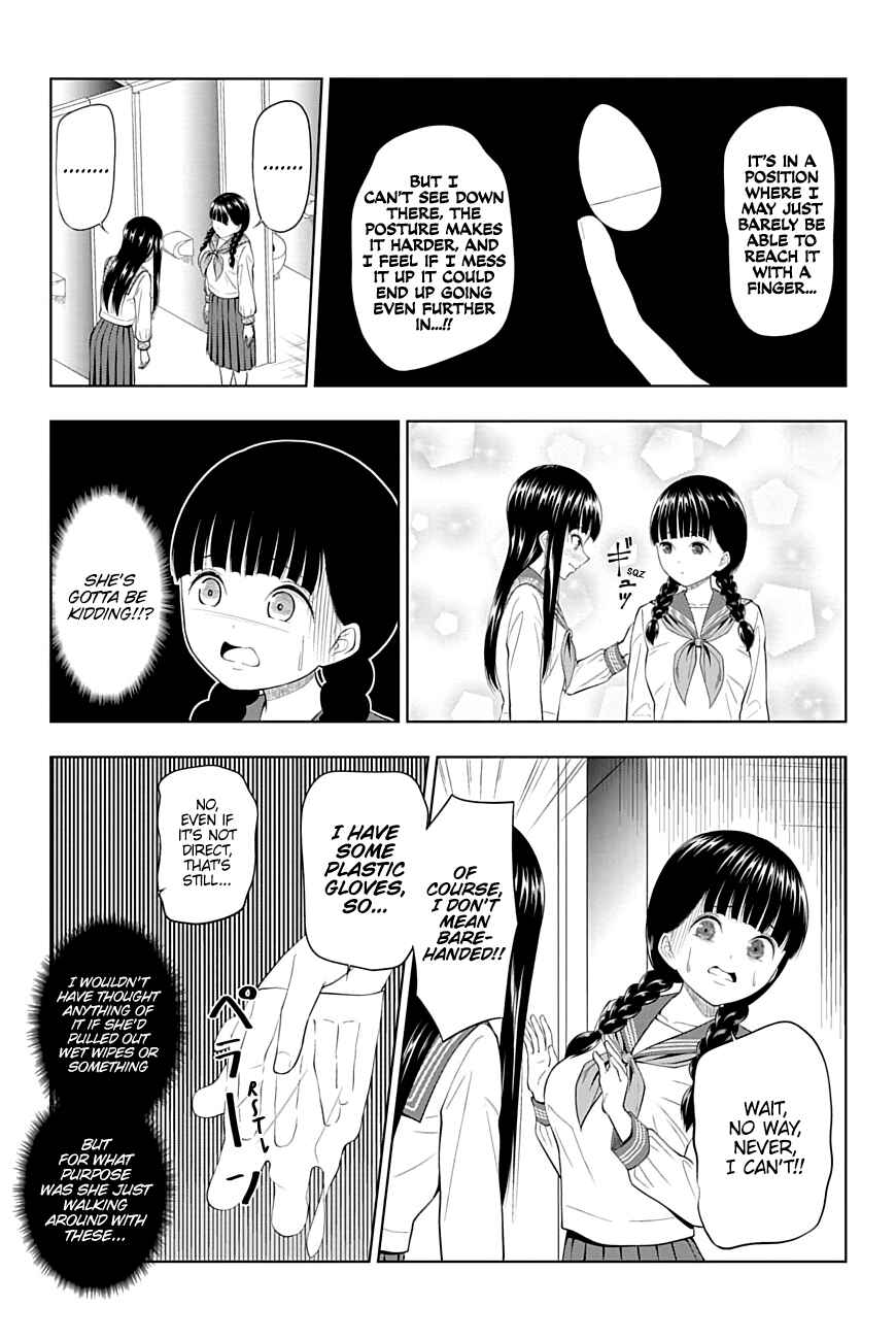 Page 10 Chapter 21 Yuugai Shitei Doukyuusei