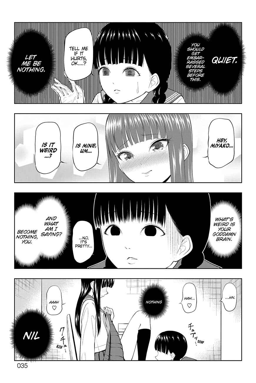 Page 12 Chapter 21 Yuugai Shitei Doukyuusei