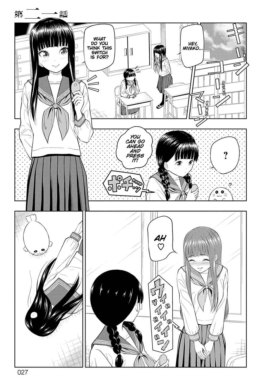 Page 4 Chapter 21 Yuugai Shitei Doukyuusei