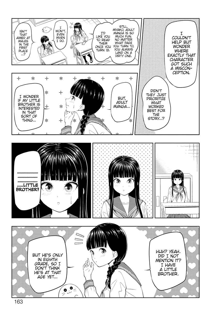 Page 3 Chapter 16 Yuugai Shitei Doukyuusei