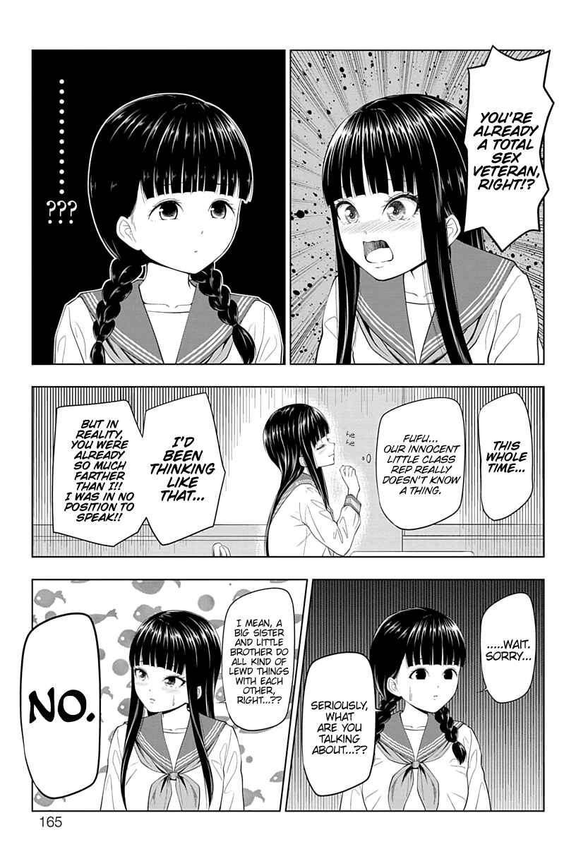 Page 5 Chapter 16 Yuugai Shitei Doukyuusei