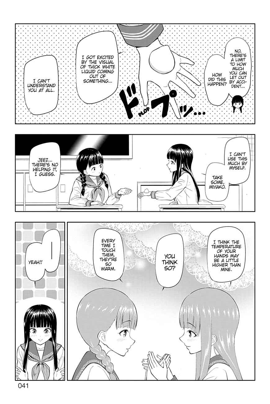 Page 3 Chapter 22 Yuugai Shitei Doukyuusei