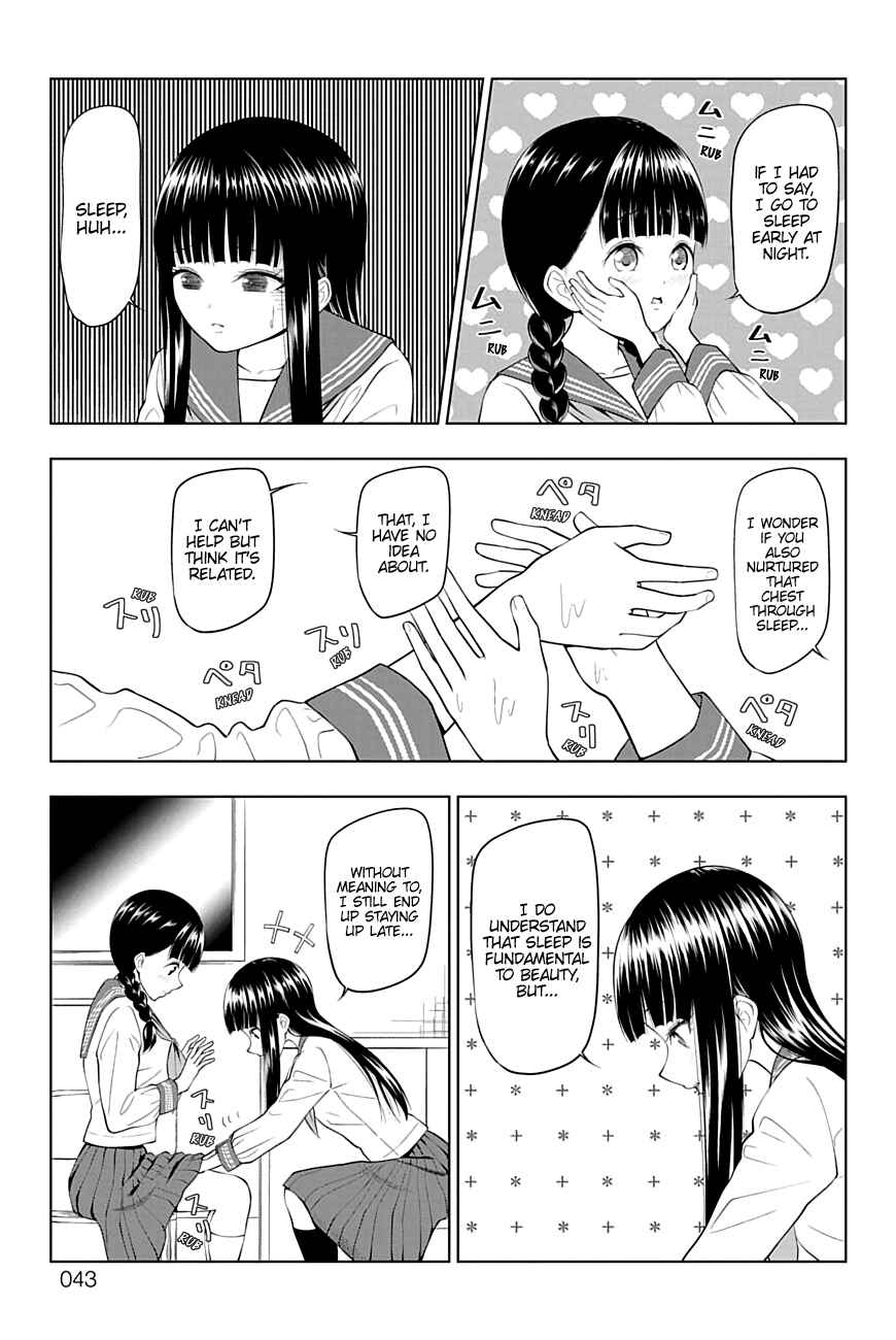 Page 5 Chapter 22 Yuugai Shitei Doukyuusei
