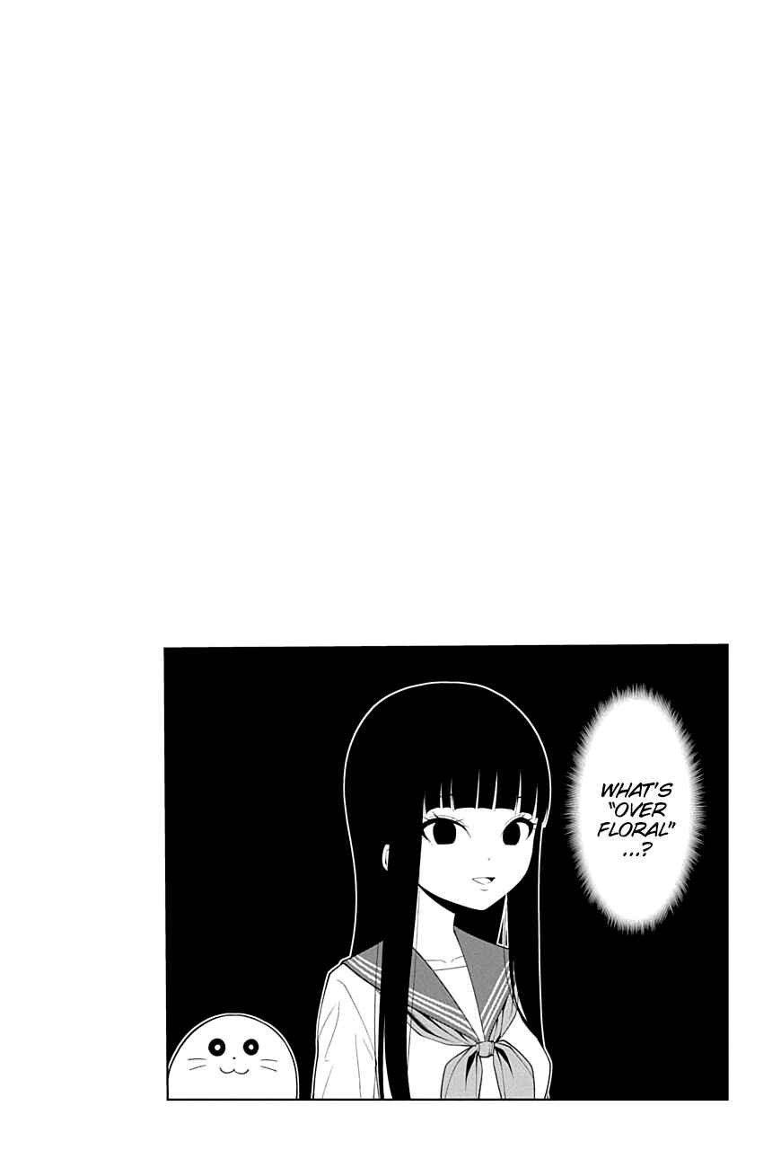 Page 8 Chapter 22 Yuugai Shitei Doukyuusei