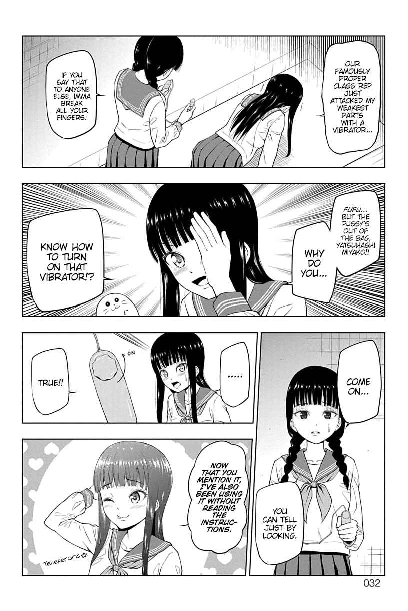 Page 6 Chapter 3 Yuugai Shitei Doukyuusei