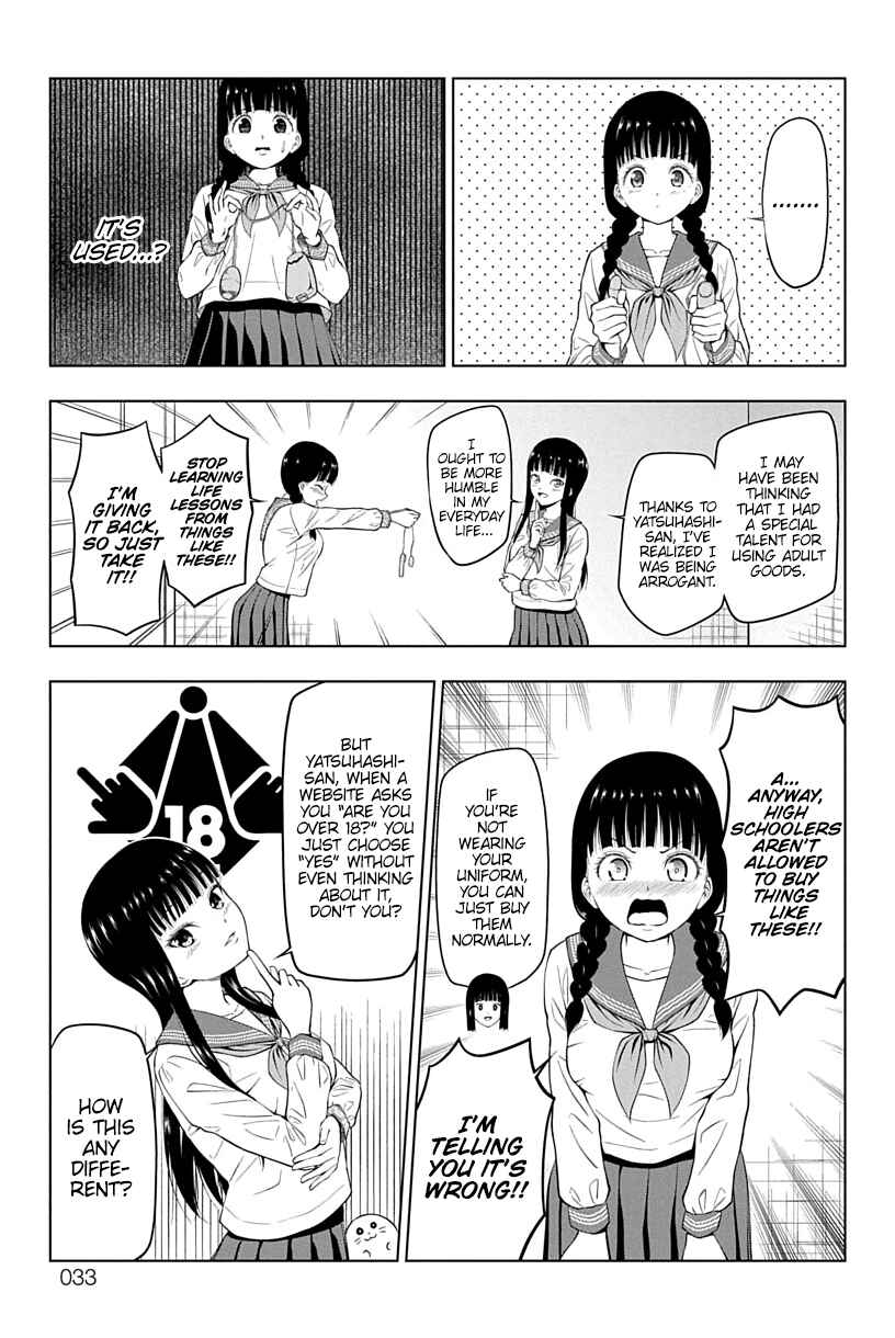 Page 7 Chapter 3 Yuugai Shitei Doukyuusei