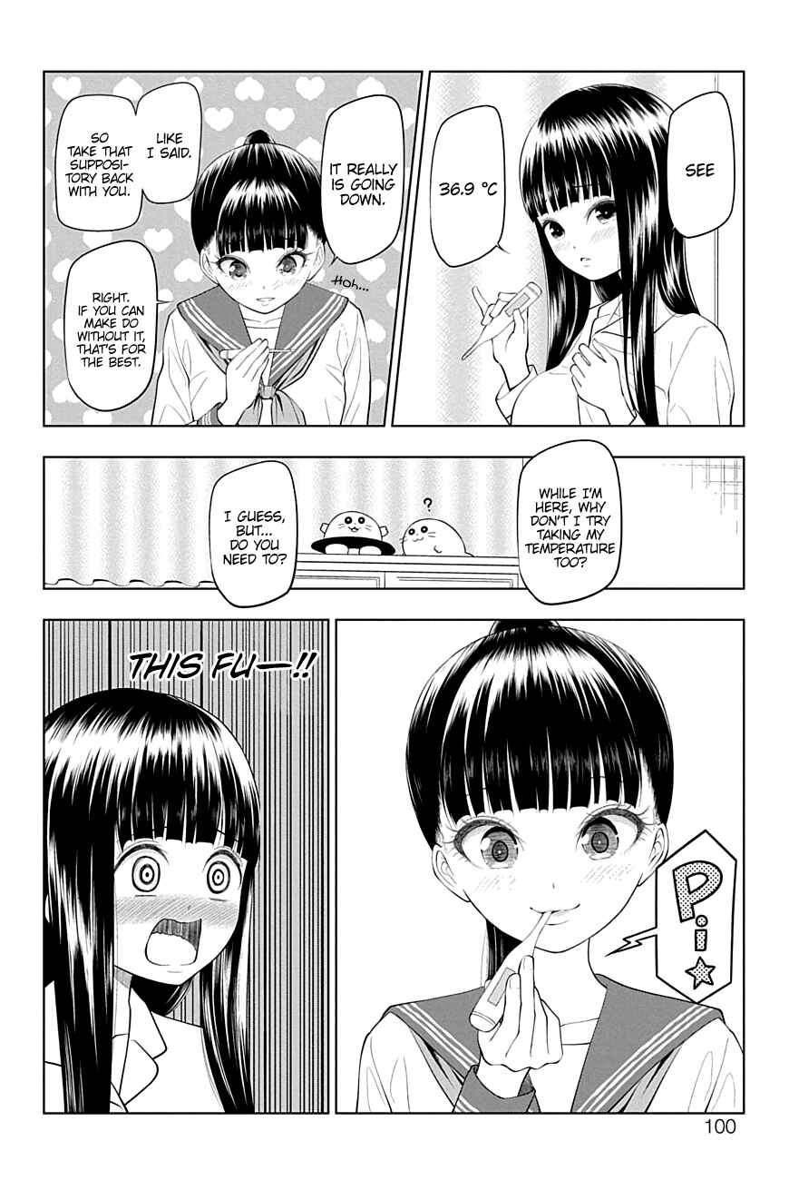 Page 14 Chapter 26 Yuugai Shitei Doukyuusei