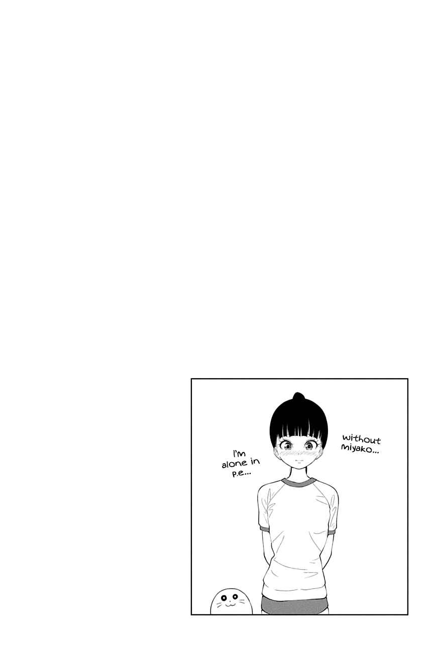 Page 20 Chapter 26 Yuugai Shitei Doukyuusei