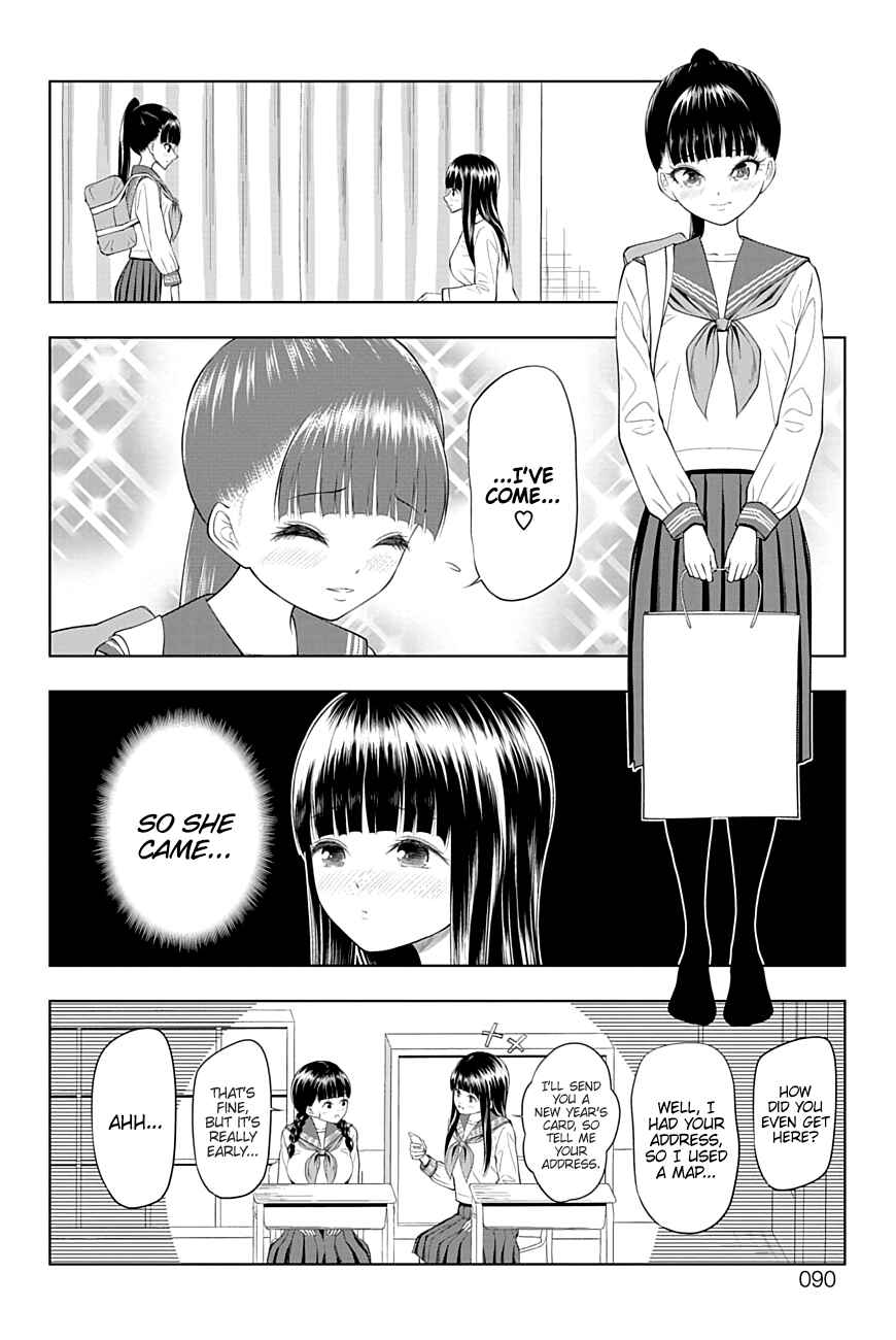 Page 4 Chapter 26 Yuugai Shitei Doukyuusei