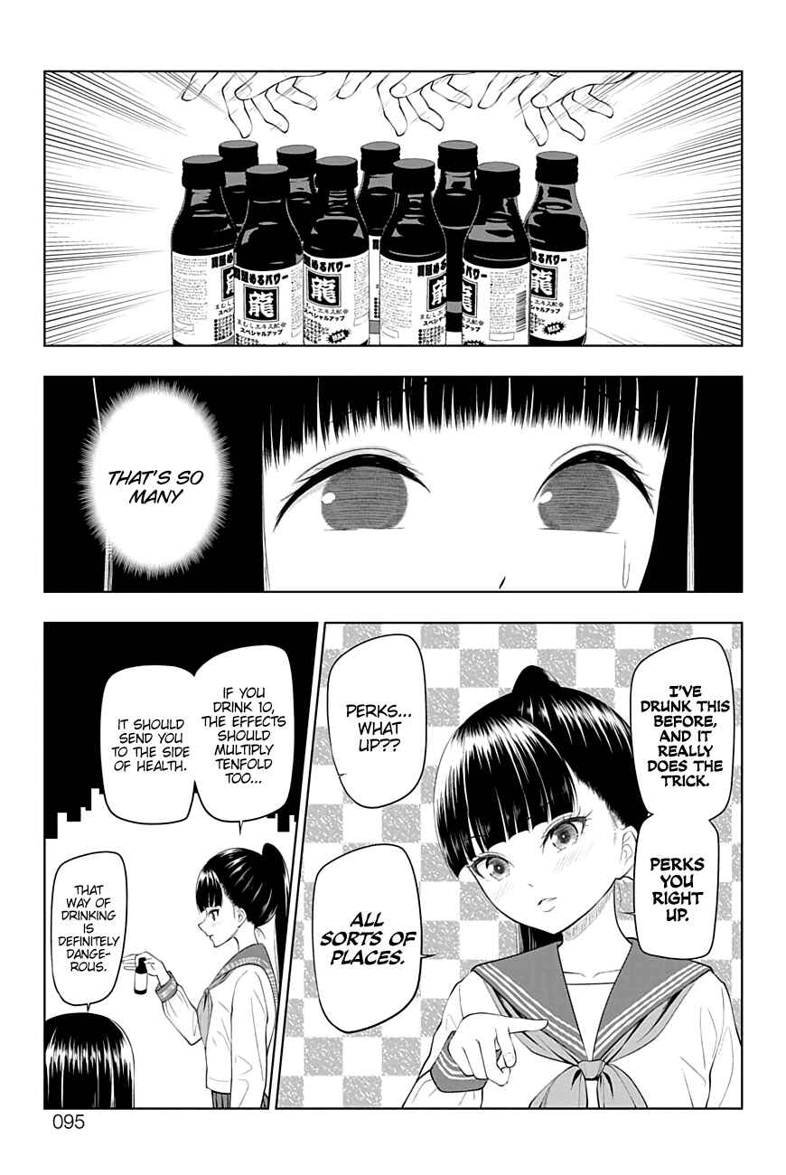 Page 9 Chapter 26 Yuugai Shitei Doukyuusei