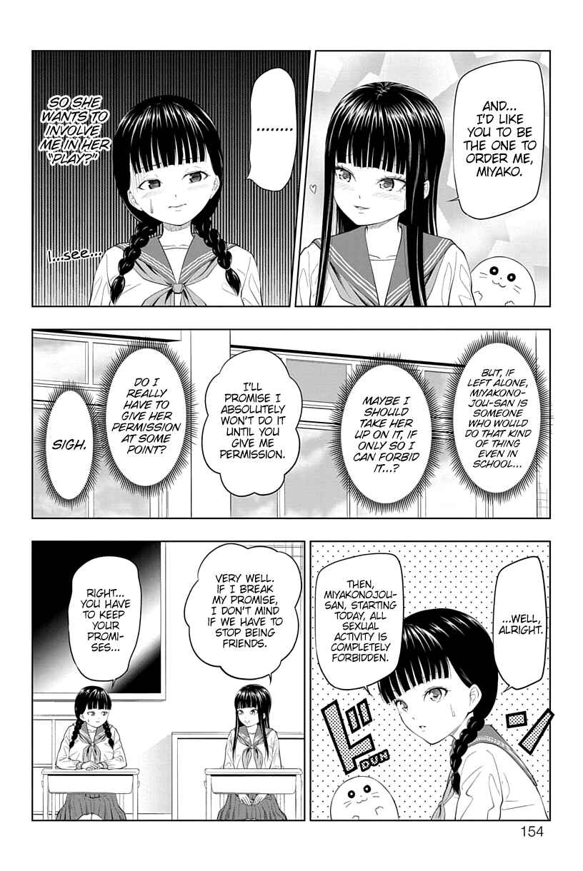 Page 4 Chapter 15 Yuugai Shitei Doukyuusei