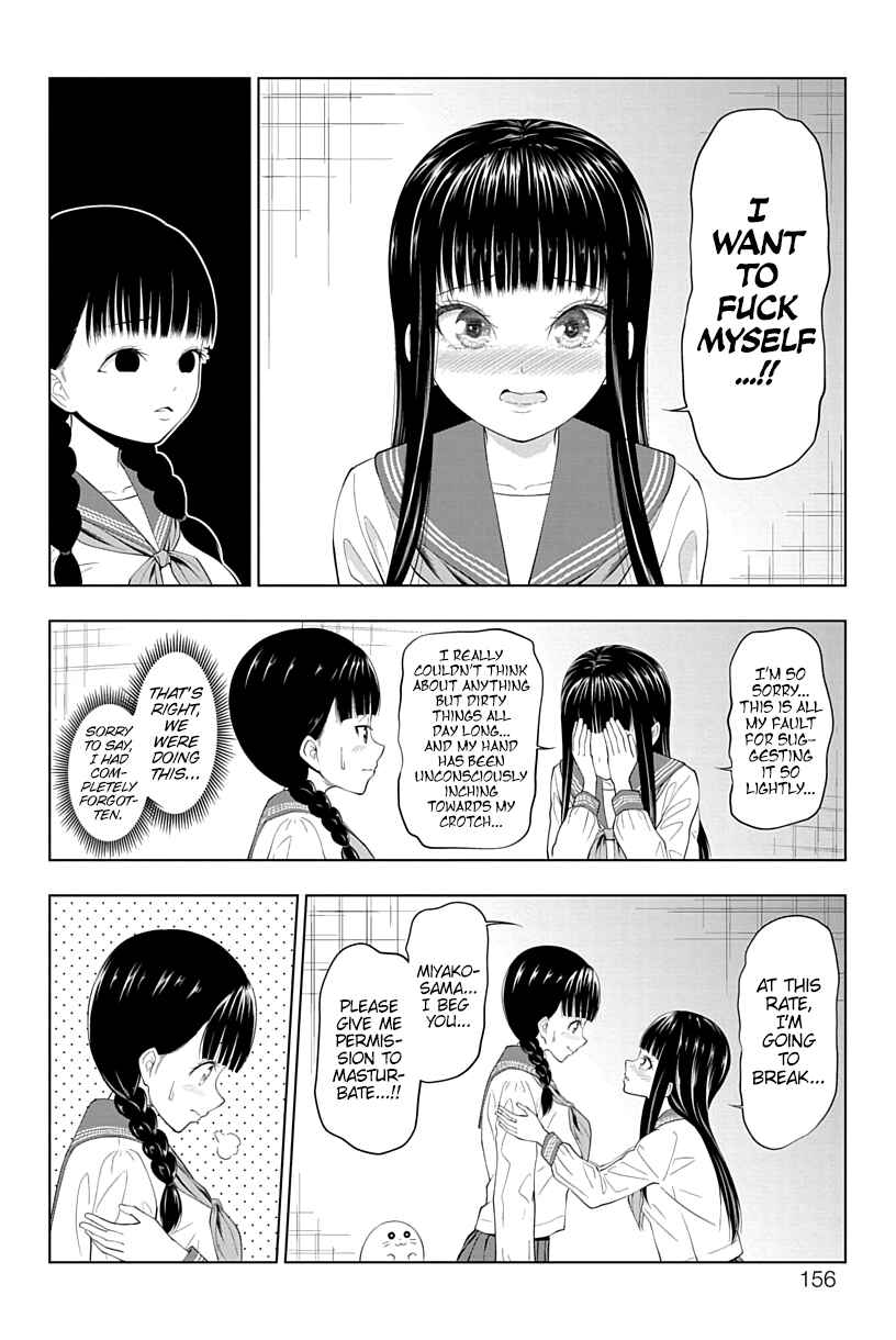 Page 6 Chapter 15 Yuugai Shitei Doukyuusei