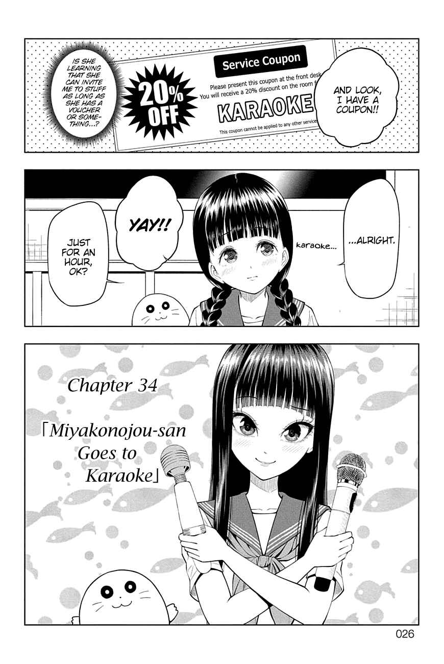 Page 2 Chapter 34 Yuugai Shitei Doukyuusei