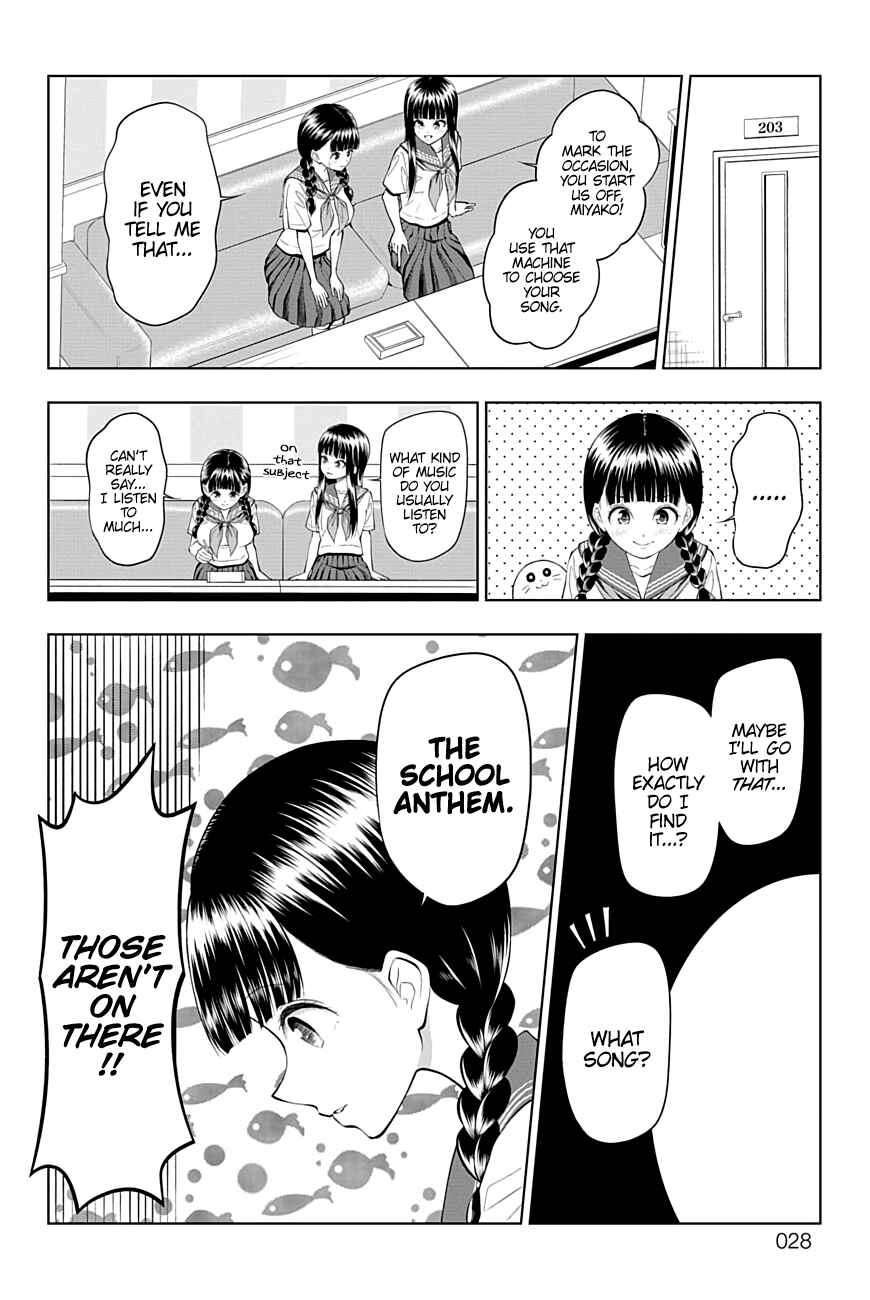 Page 4 Chapter 34 Yuugai Shitei Doukyuusei