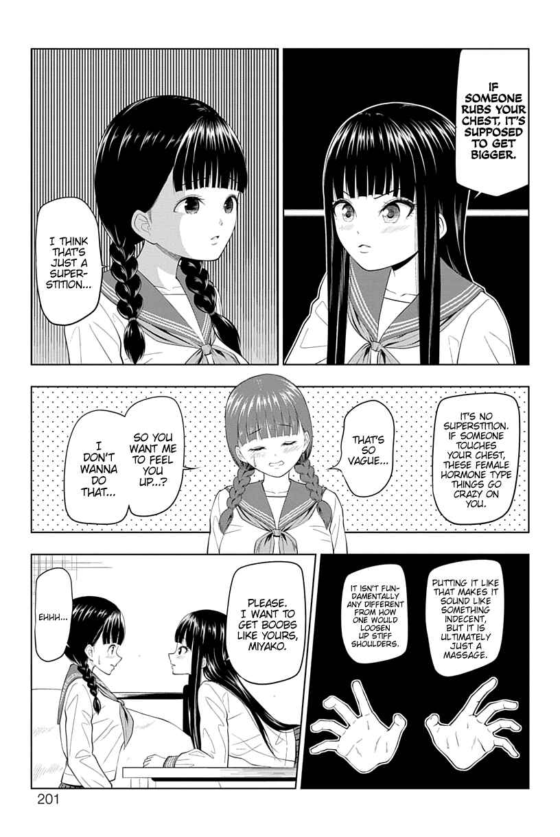Page 11 Chapter 18 Yuugai Shitei Doukyuusei