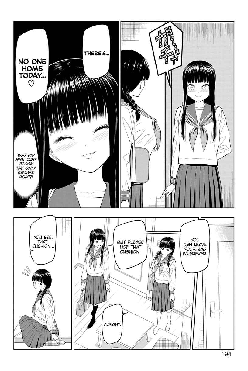 Page 4 Chapter 18 Yuugai Shitei Doukyuusei