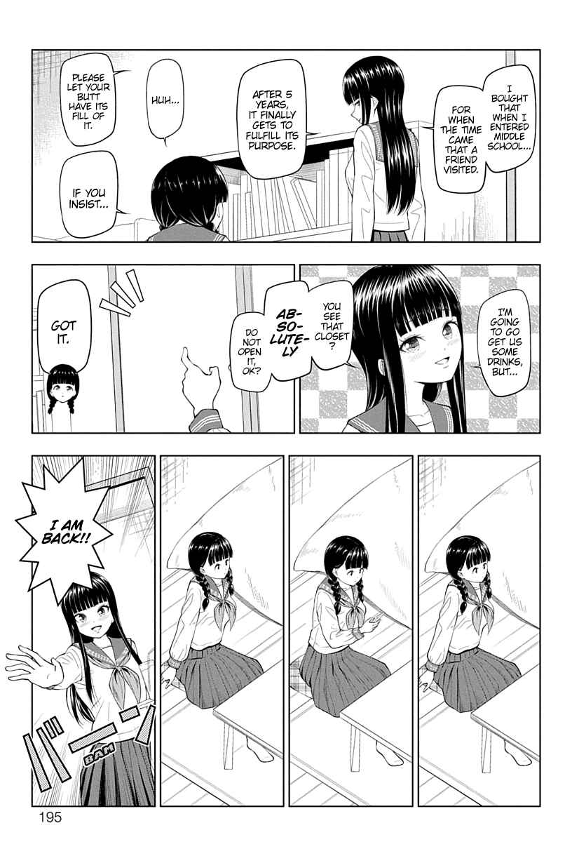 Page 5 Chapter 18 Yuugai Shitei Doukyuusei