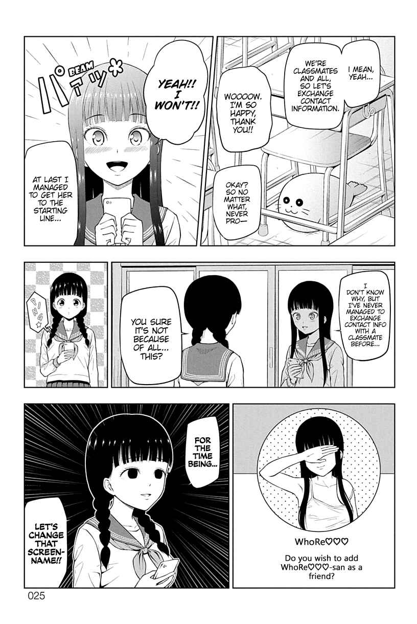 Page 9 Chapter 2 Yuugai Shitei Doukyuusei