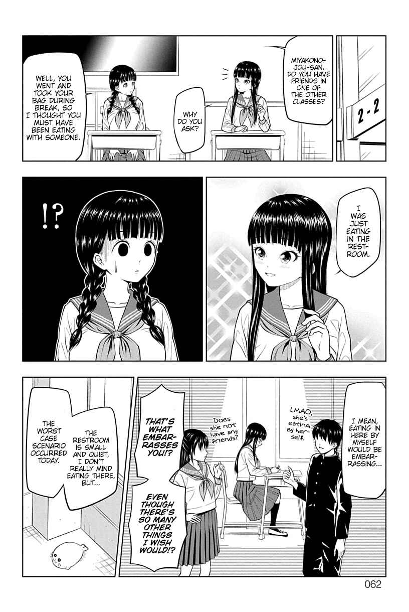 Page 4 Chapter 6 Yuugai Shitei Doukyuusei