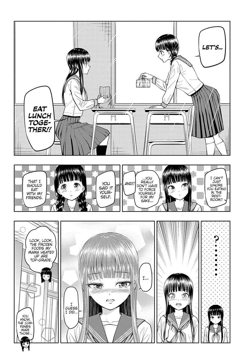 Page 9 Chapter 6 Yuugai Shitei Doukyuusei