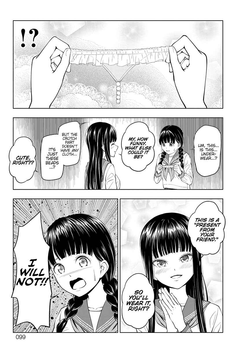 Page 10 Chapter 9 Yuugai Shitei Doukyuusei