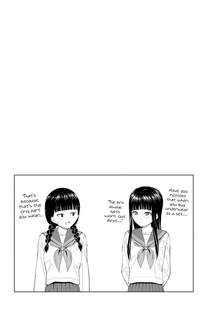 Page 11 Chapter 9 Yuugai Shitei Doukyuusei