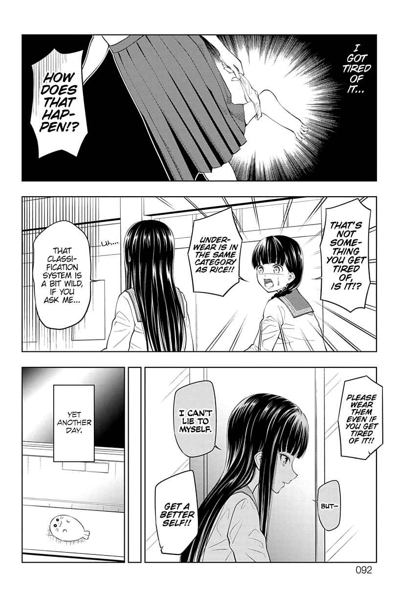 Page 4 Chapter 9 Yuugai Shitei Doukyuusei