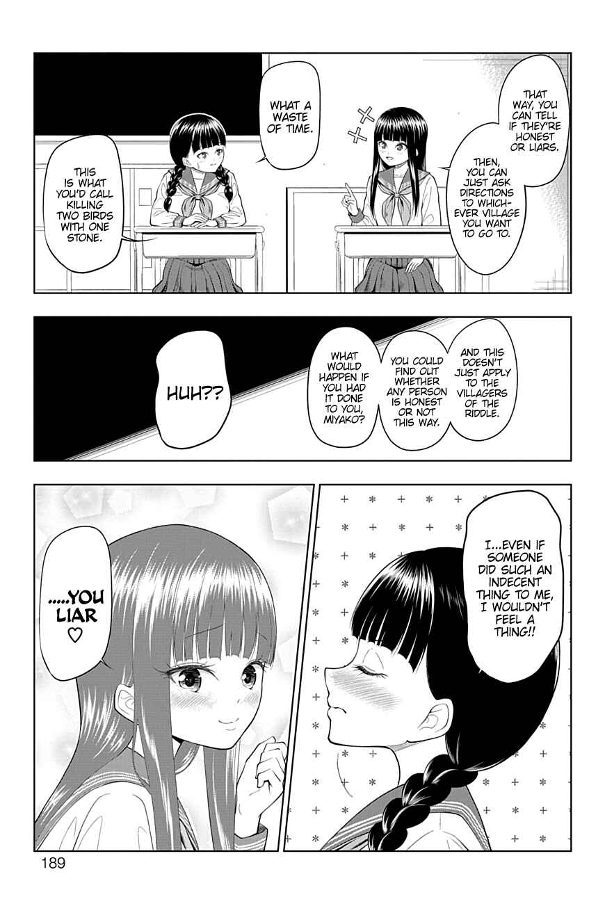 Page 4 Chapter 32.1 Yuugai Shitei Doukyuusei