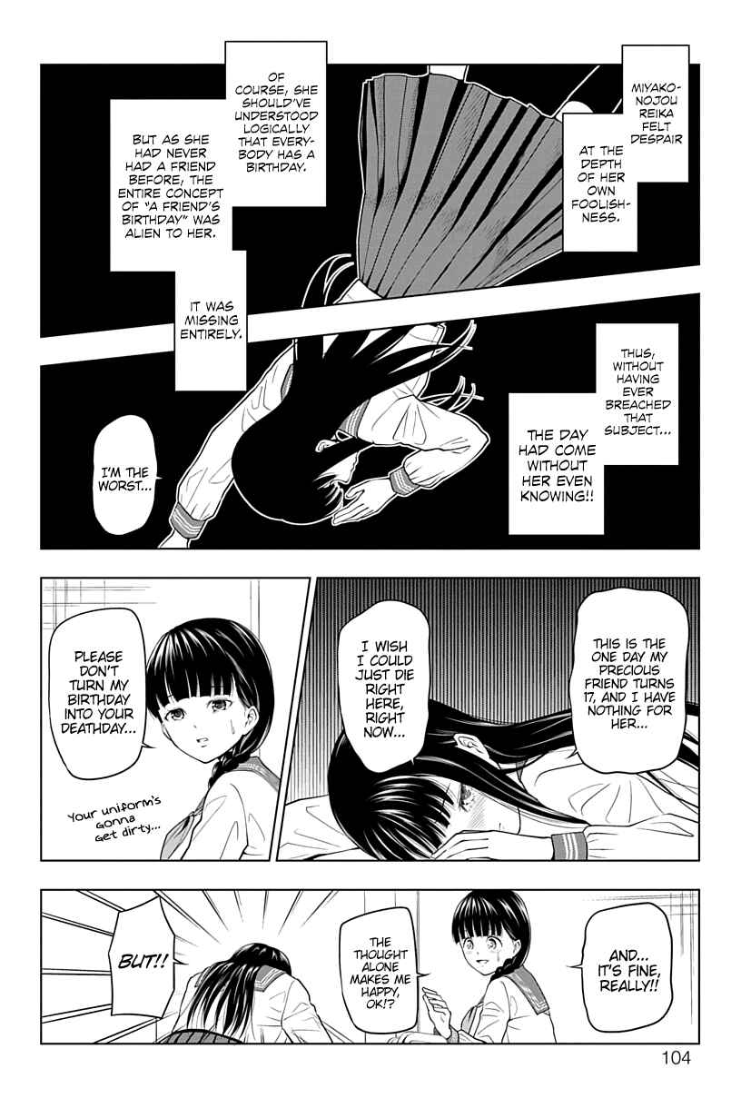Page 4 Chapter 10 Yuugai Shitei Doukyuusei