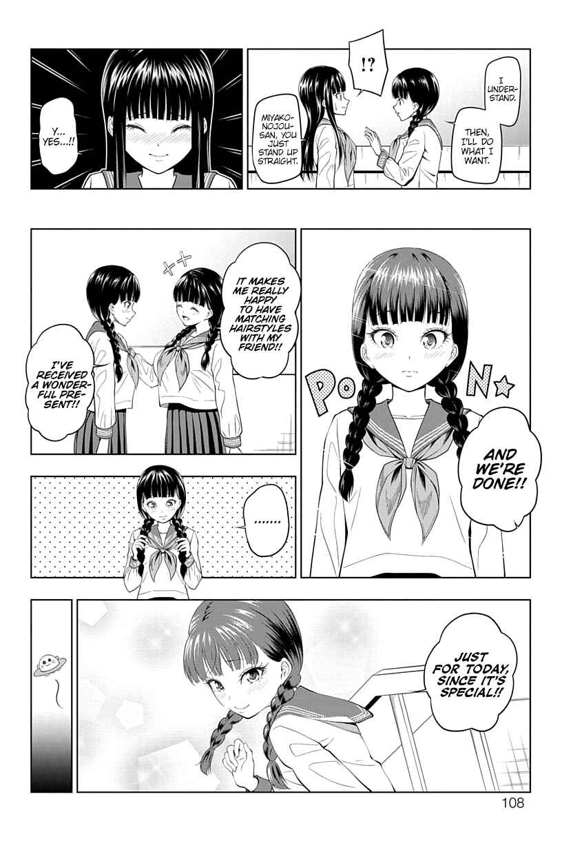Page 8 Chapter 10 Yuugai Shitei Doukyuusei