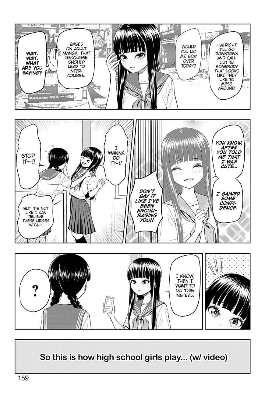 Page 3 Chapter 31 Yuugai Shitei Doukyuusei
