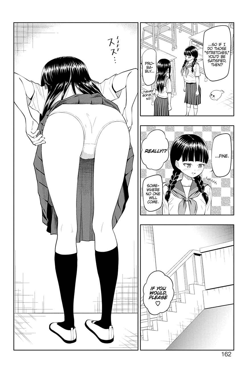Page 6 Chapter 31 Yuugai Shitei Doukyuusei