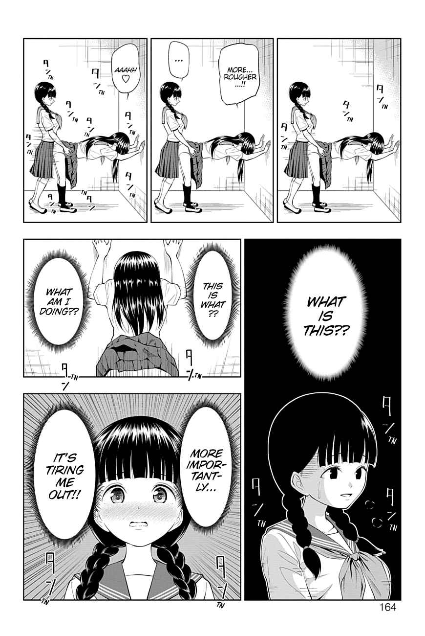 Page 8 Chapter 31 Yuugai Shitei Doukyuusei