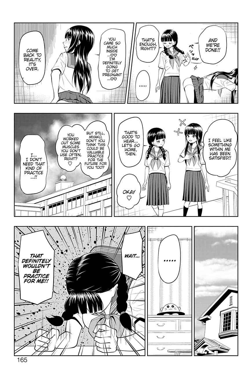 Page 9 Chapter 31 Yuugai Shitei Doukyuusei