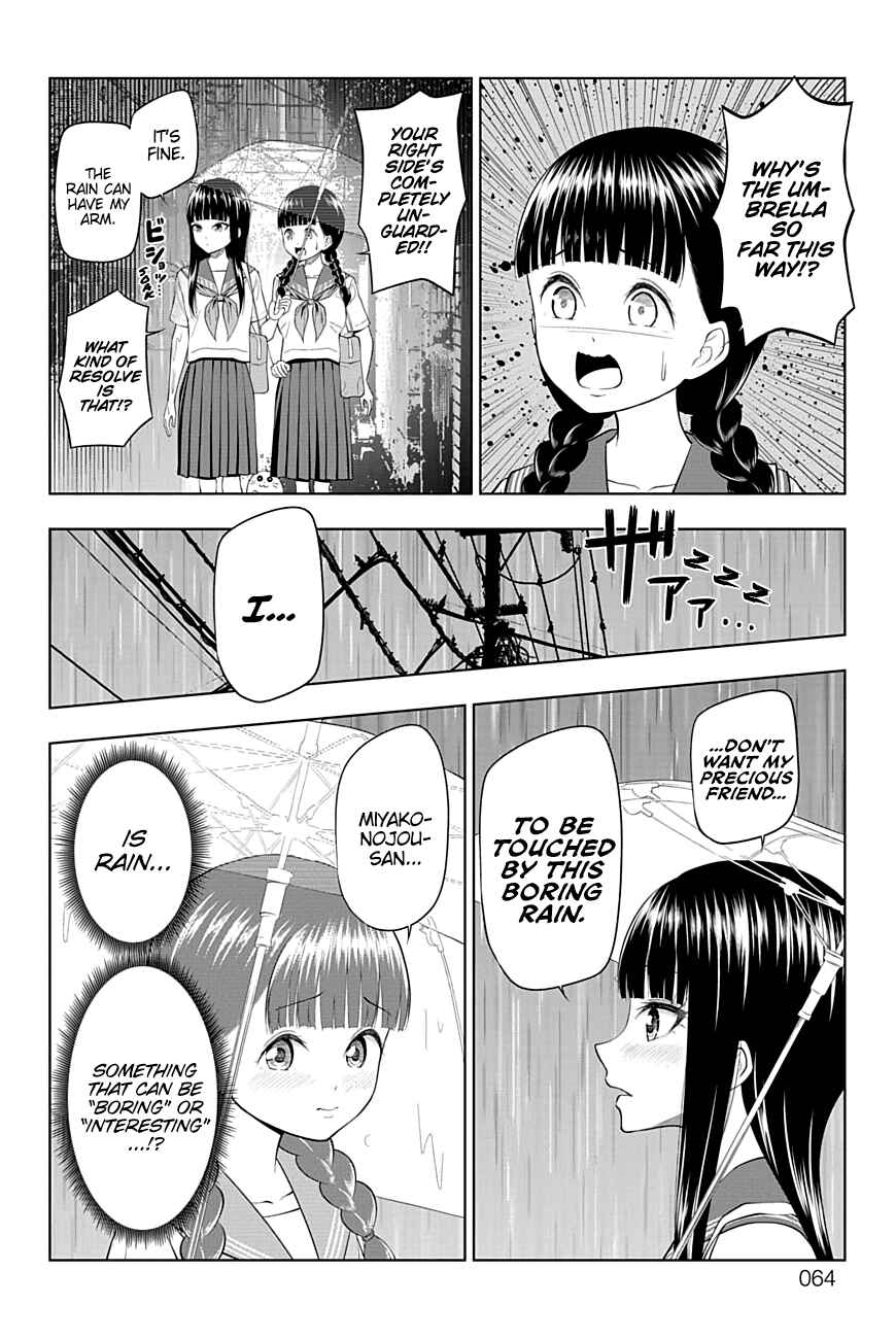Page 4 Chapter 37 Yuugai Shitei Doukyuusei