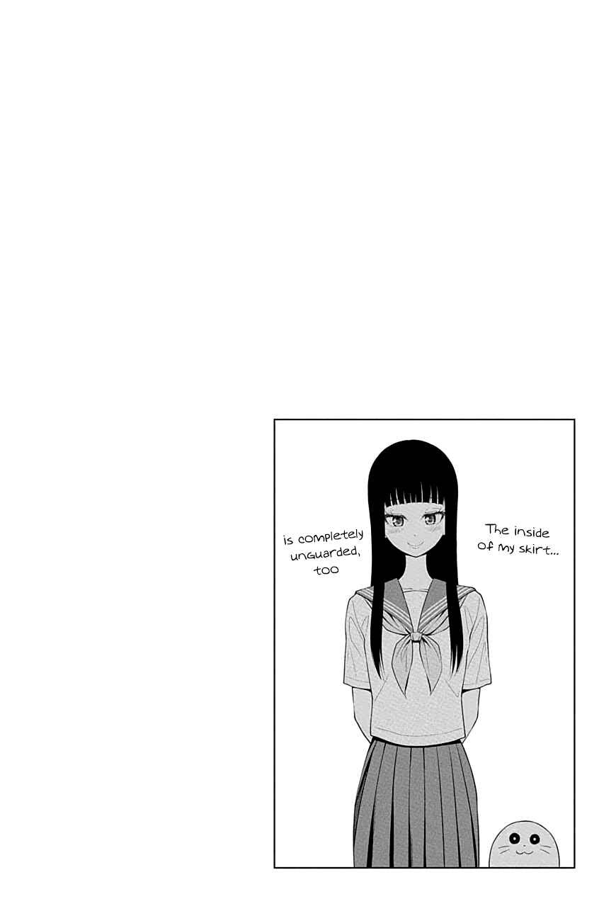Page 6 Chapter 37 Yuugai Shitei Doukyuusei