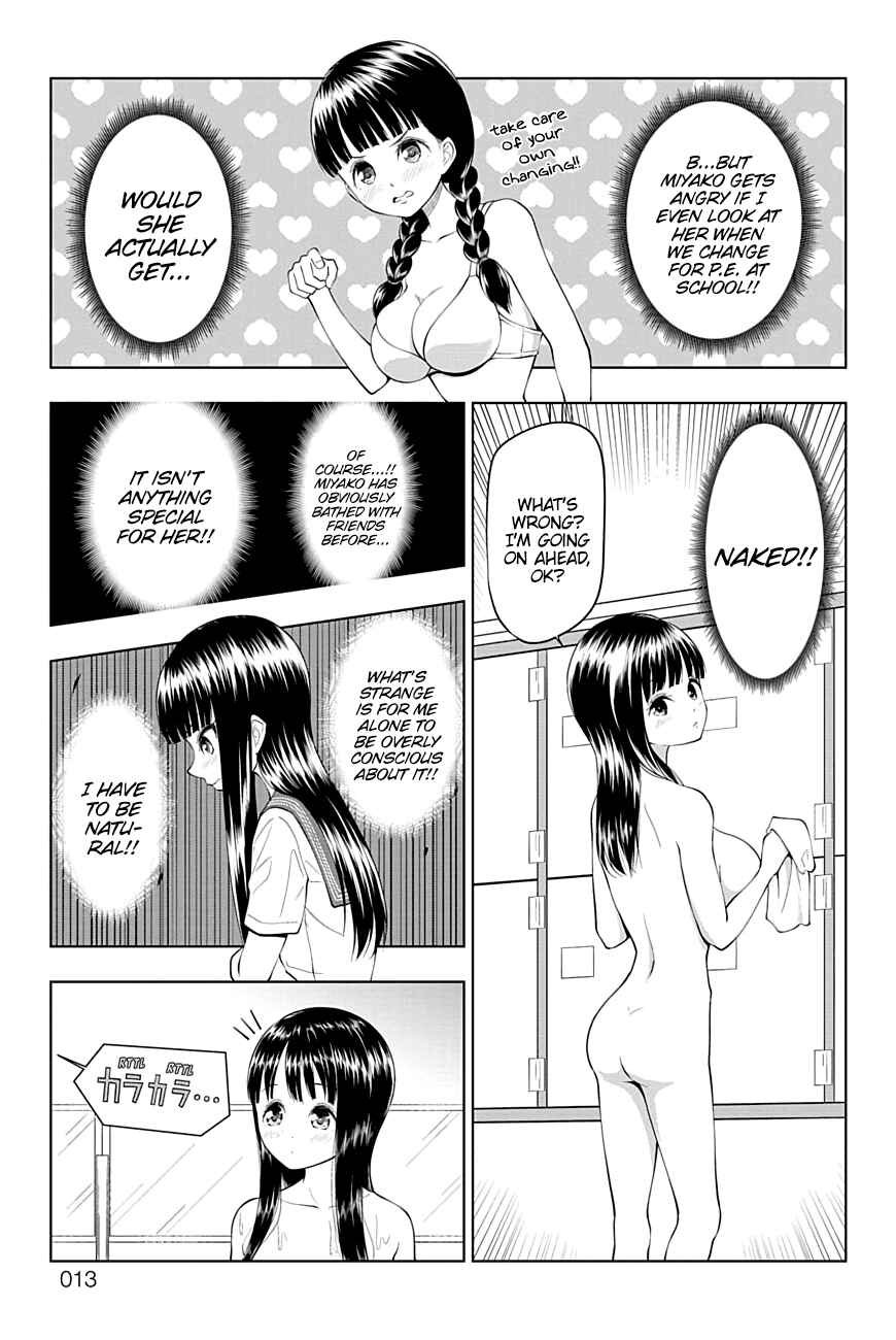 Page 12 Chapter 33 Yuugai Shitei Doukyuusei