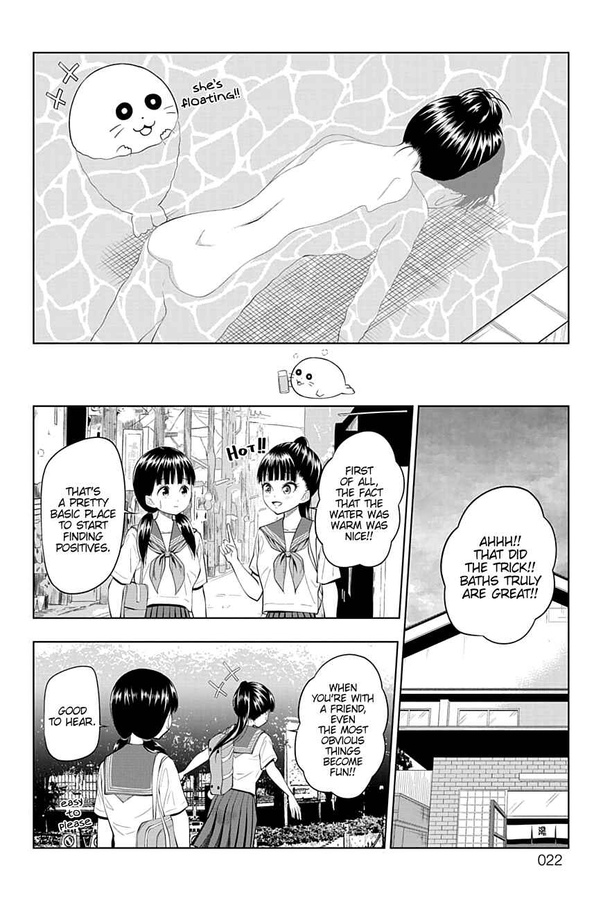 Page 21 Chapter 33 Yuugai Shitei Doukyuusei