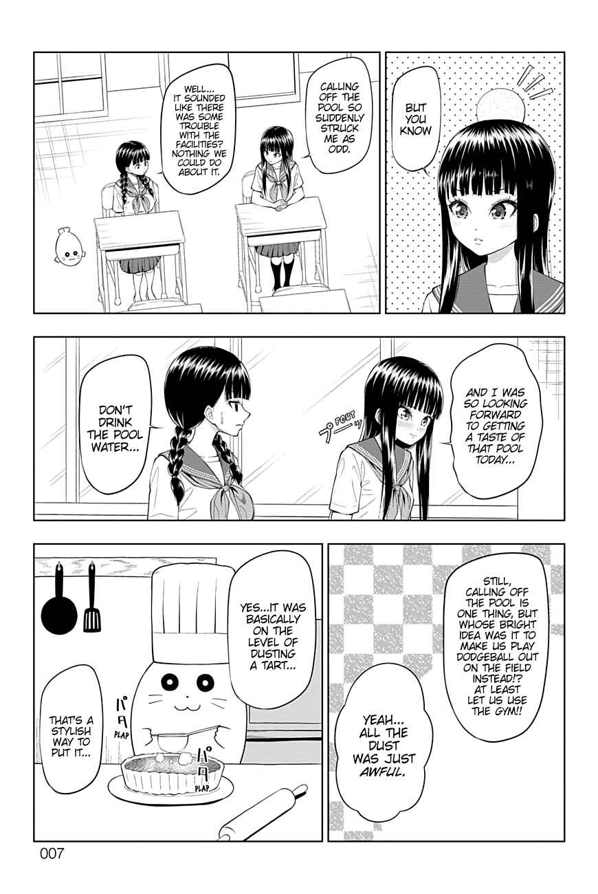 Page 6 Chapter 33 Yuugai Shitei Doukyuusei