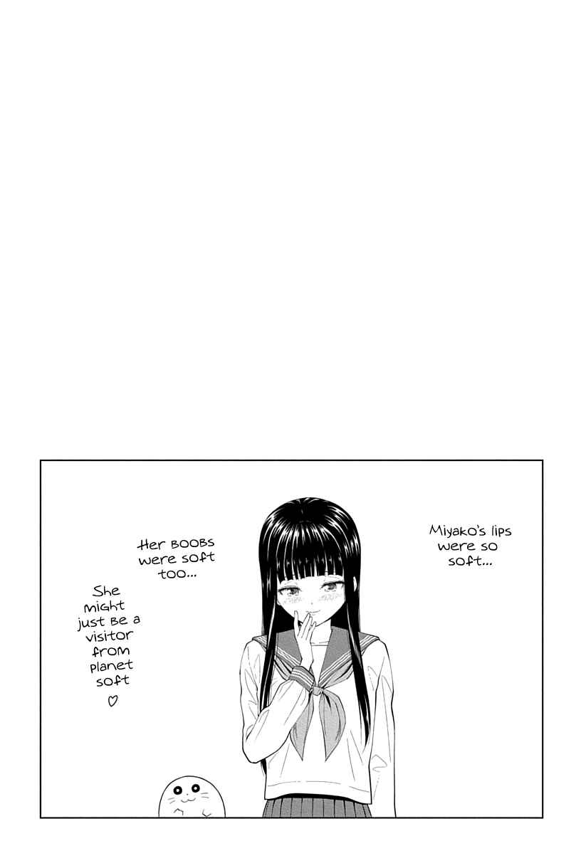 Page 10 Chapter 17 Yuugai Shitei Doukyuusei