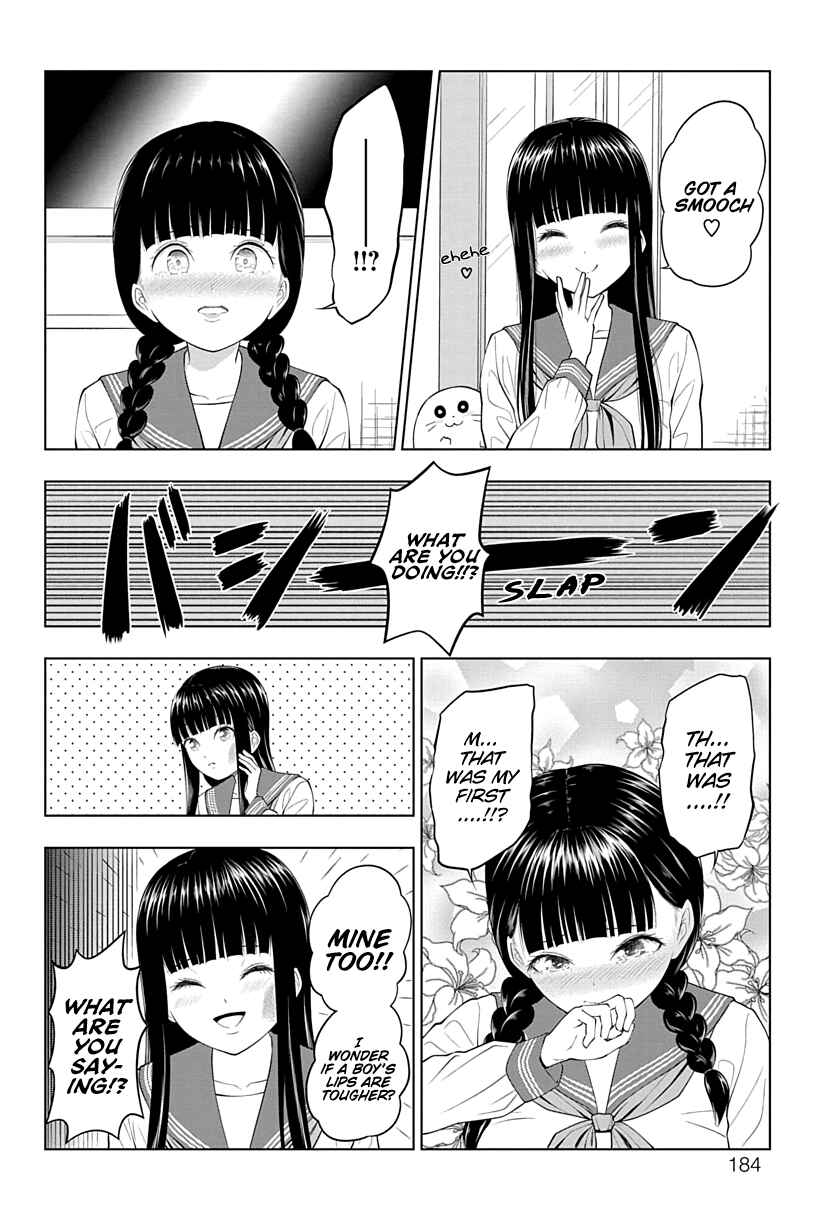 Page 4 Chapter 17 Yuugai Shitei Doukyuusei