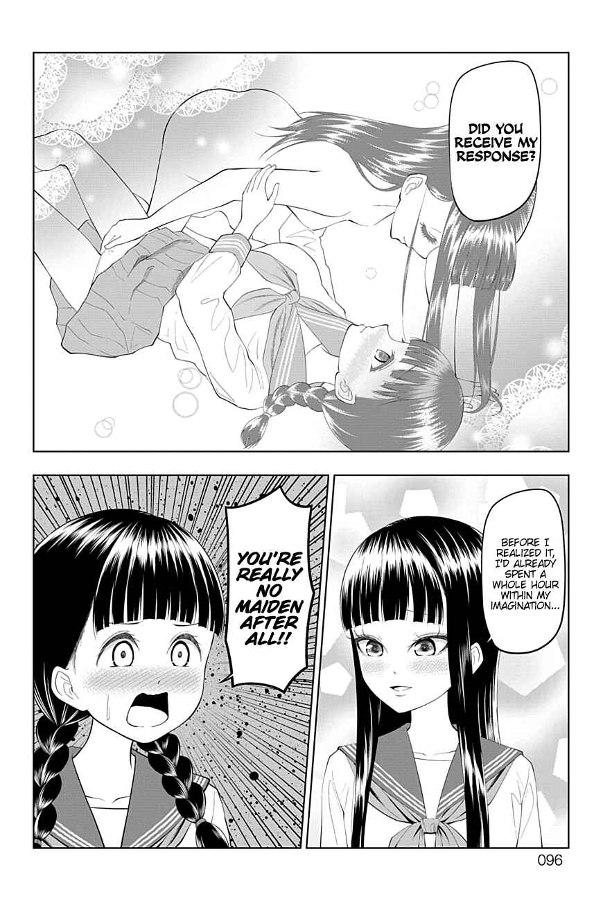 Page 10 Chapter 40 Yuugai Shitei Doukyuusei