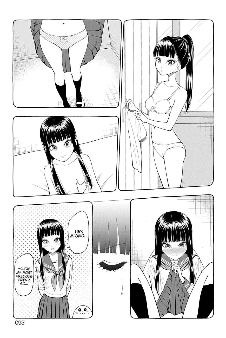 Page 7 Chapter 40 Yuugai Shitei Doukyuusei