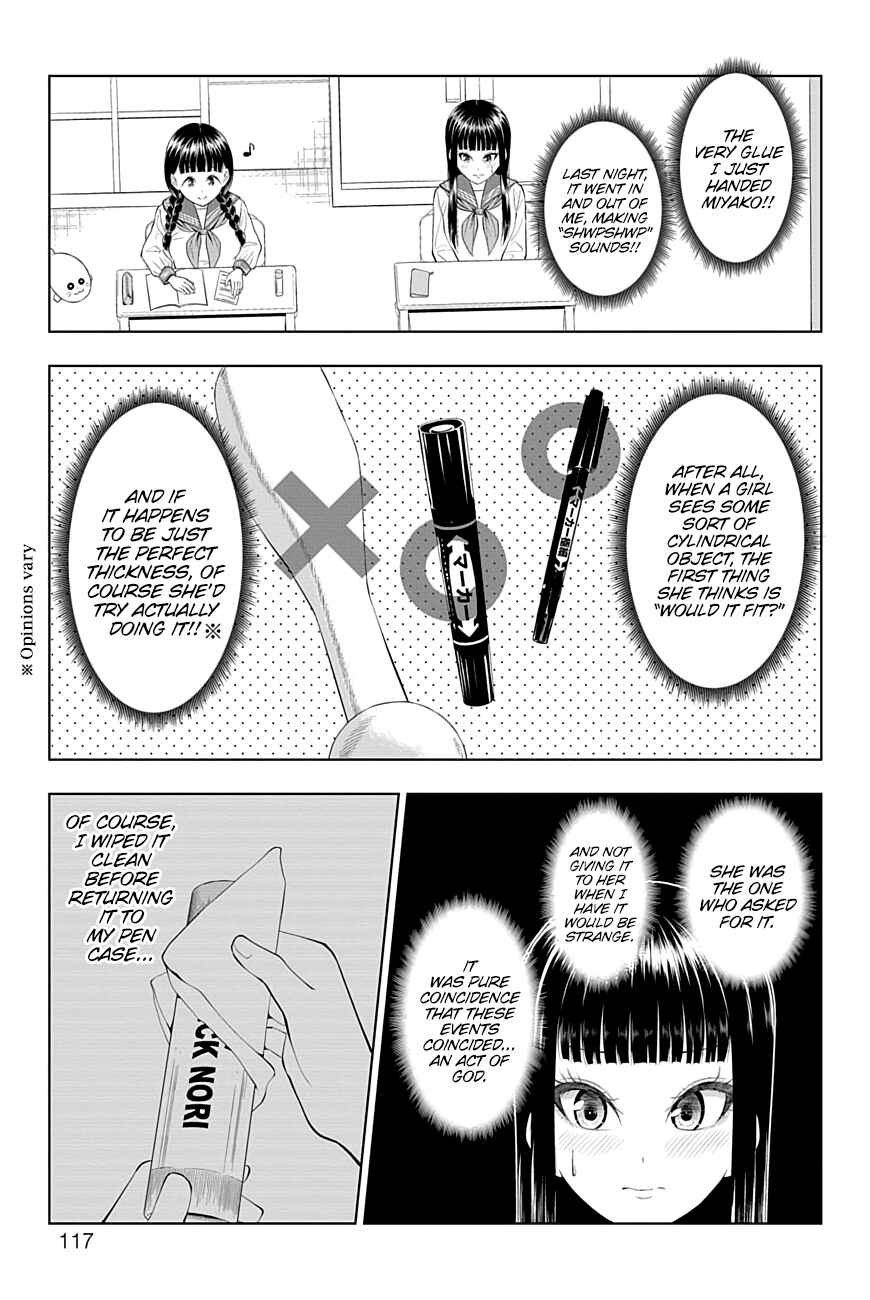 Page 3 Chapter 43 Yuugai Shitei Doukyuusei