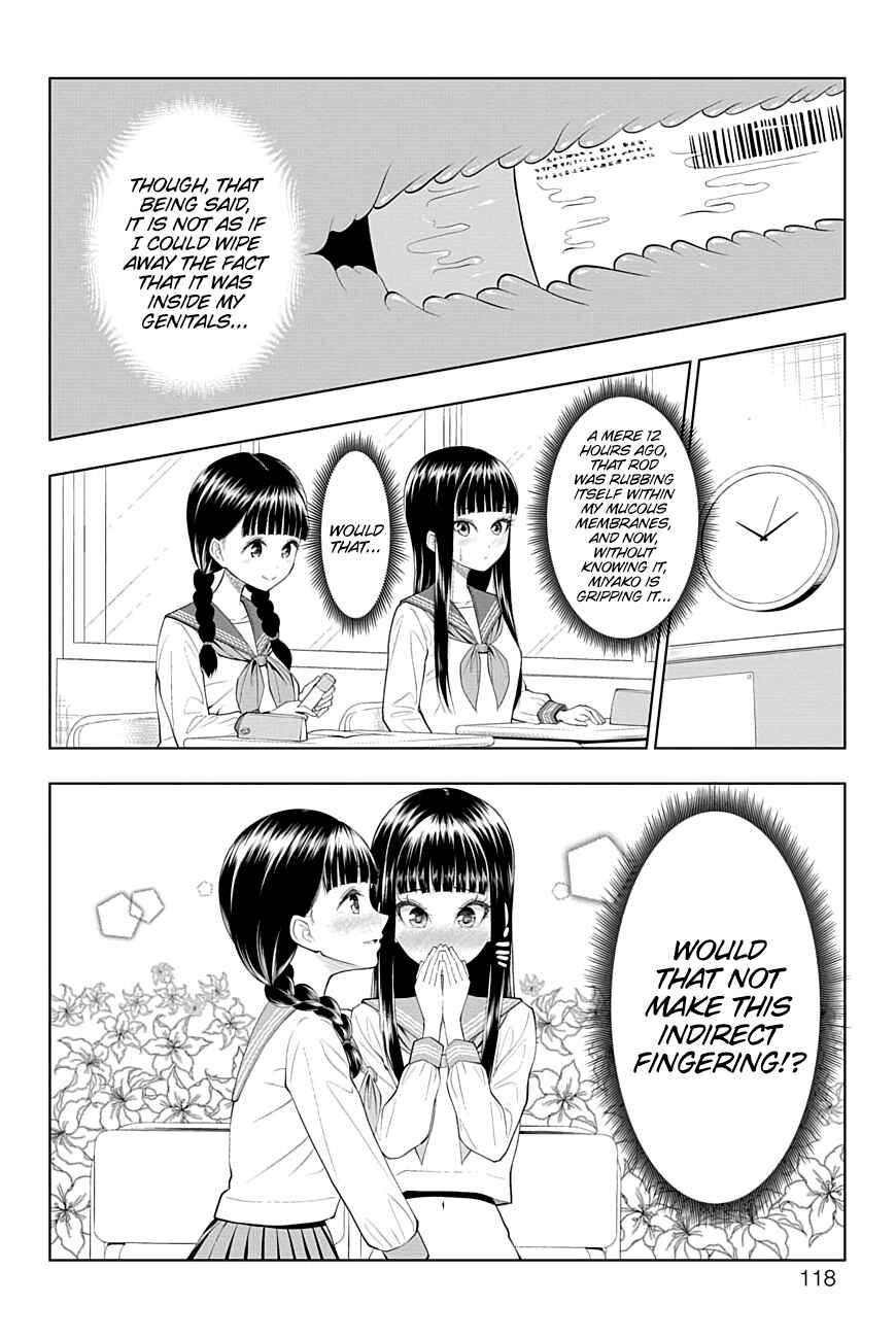 Page 4 Chapter 43 Yuugai Shitei Doukyuusei