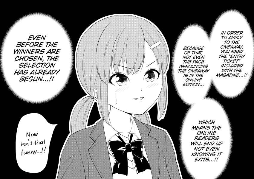 Page 14 Chapter 51.6 Yuugai Shitei Doukyuusei
