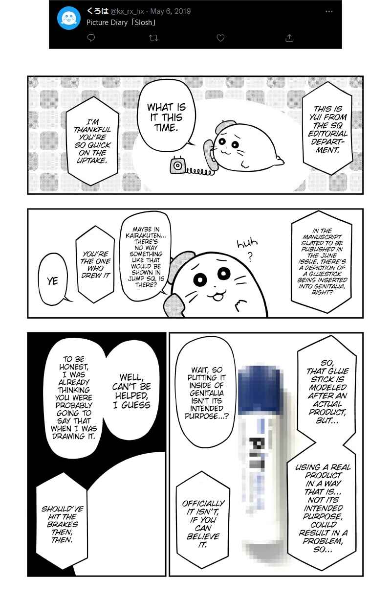 Page 58 Chapter 51.6 Yuugai Shitei Doukyuusei