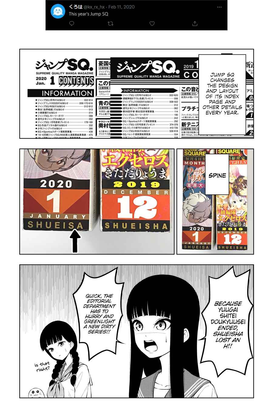 Page 65 Chapter 51.6 Yuugai Shitei Doukyuusei