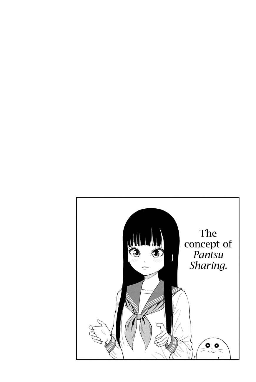 Page 20 Chapter 23 Yuugai Shitei Doukyuusei